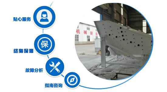 ��̫�C(j��)е