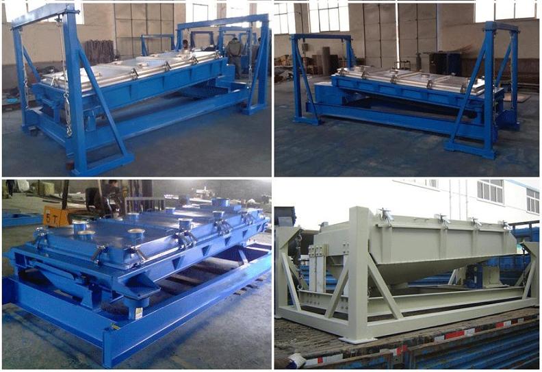 平面回轉篩圖片