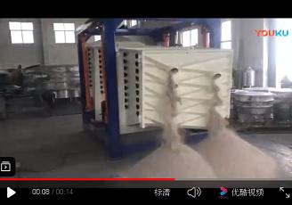 方形搖擺篩石英砂篩分現(xiàn)場視頻